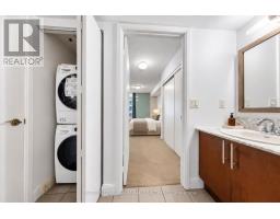 3210 - 2191 Yonge Street, Toronto, ON M4S3H8 Photo 21