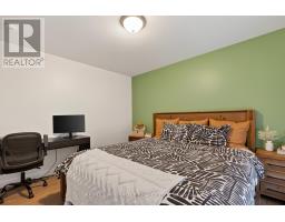 617 Nelson Street, Pembroke, ON K8A3P3 Photo 14