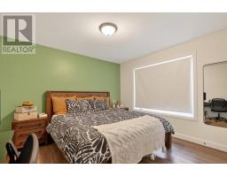617 Nelson Street, Pembroke, ON K8A3P3 Photo 15