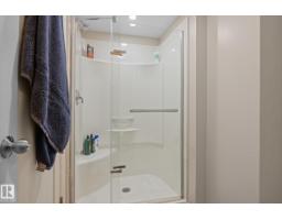 313 Greystone Pl, Sherwood Park, AB T8A3E9 Photo 17