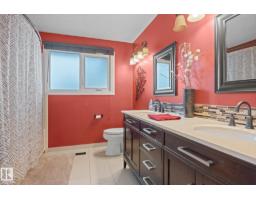 313 Greystone Pl, Sherwood Park, AB T8A3E9 Photo 21