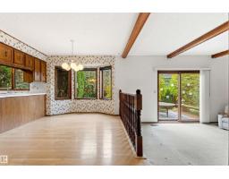 201 Rhatigan Rd W Nw, Edmonton, AB T6R1A2 Photo 11