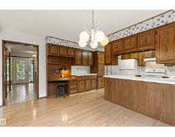 201 Rhatigan Rd W Nw, Edmonton, AB T6R1A2 Photo 16