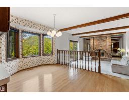 201 Rhatigan Rd W Nw, Edmonton, AB T6R1A2 Photo 17