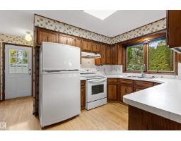 201 Rhatigan Rd W Nw, Edmonton, AB T6R1A2 Photo 18