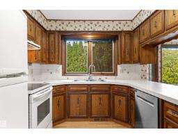 201 Rhatigan Rd W Nw, Edmonton, AB T6R1A2 Photo 19
