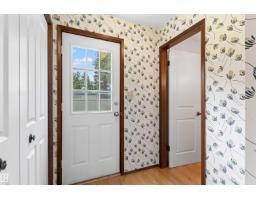 201 Rhatigan Rd W Nw, Edmonton, AB T6R1A2 Photo 23