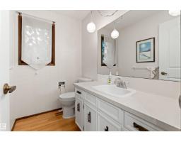 201 Rhatigan Rd W Nw, Edmonton, AB T6R1A2 Photo 24