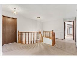 201 Rhatigan Rd W Nw, Edmonton, AB T6R1A2 Photo 25