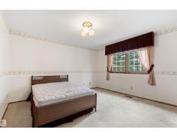 201 Rhatigan Rd W Nw, Edmonton, AB T6R1A2 Photo 29