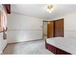 201 Rhatigan Rd W Nw, Edmonton, AB T6R1A2 Photo 30