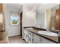 201 Rhatigan Rd W Nw, Edmonton, AB T6R1A2 Photo 31