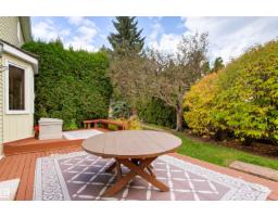 201 Rhatigan Rd W Nw, Edmonton, AB T6R1A2 Photo 39