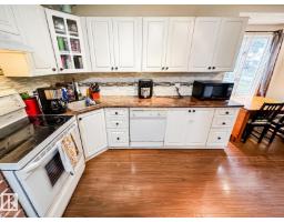 12114 106 St Nw, Edmonton, AB T5G2R8 Photo 12