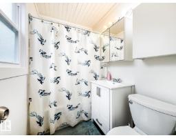 12114 106 St Nw, Edmonton, AB T5G2R8 Photo 19