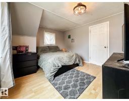 12114 106 St Nw, Edmonton, AB T5G2R8 Photo 22