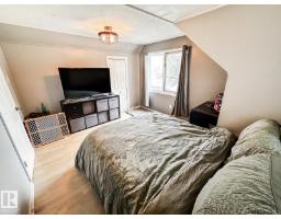 12114 106 St Nw, Edmonton, AB T5G2R8 Photo 23
