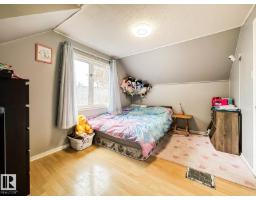 12114 106 St Nw, Edmonton, AB T5G2R8 Photo 25