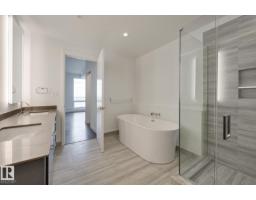 #4201 10360 102 St Nw Nw, Edmonton, AB T5J0K6 Photo 14