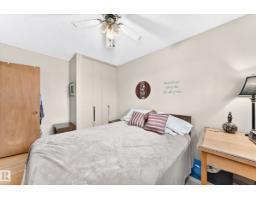 13515 86 St Nw Nw, Edmonton, AB T5E3B6 Photo 21