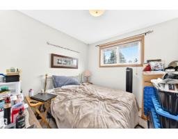 13515 86 St Nw Nw, Edmonton, AB T5E3B6 Photo 22