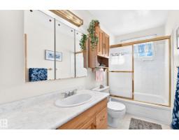 13515 86 St Nw Nw, Edmonton, AB T5E3B6 Photo 23