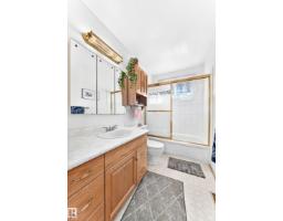 13515 86 St Nw Nw, Edmonton, AB T5E3B6 Photo 24