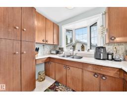 Laundry room - 13515 86 St Nw Nw, Edmonton, AB T5E3B6 Photo 9