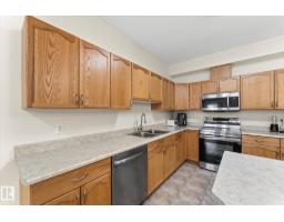#322 4304 139 Av Nw, Edmonton, AB T5Y0H6 Photo 13