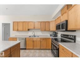 #322 4304 139 Av Nw, Edmonton, AB T5Y0H6 Photo 15