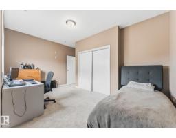 #322 4304 139 Av Nw, Edmonton, AB T5Y0H6 Photo 30
