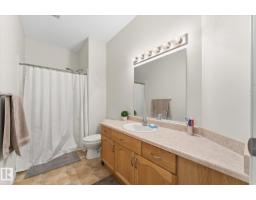 #322 4304 139 Av Nw, Edmonton, AB T5Y0H6 Photo 31