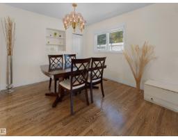 Utility room - 14527 86 Av Nw, Edmonton, AB T5R4B5 Photo 11