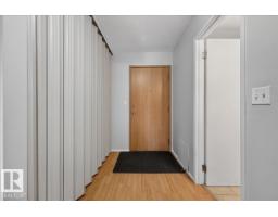 #206 10838 108 St Nw, Edmonton, AB T5H3A6 Photo 11