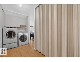 #206 10838 108 St Nw, Edmonton, AB T5H3A6 Photo 14