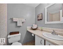 #206 10838 108 St Nw, Edmonton, AB T5H3A6 Photo 15
