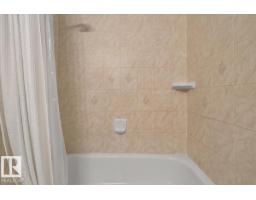 #206 10838 108 St Nw, Edmonton, AB T5H3A6 Photo 16