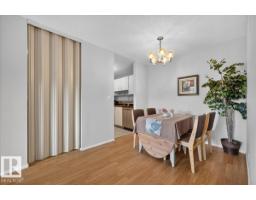 #206 10838 108 St Nw, Edmonton, AB T5H3A6 Photo 18