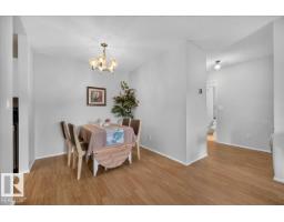 #206 10838 108 St Nw, Edmonton, AB T5H3A6 Photo 21