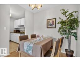 #206 10838 108 St Nw, Edmonton, AB T5H3A6 Photo 23