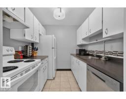 #206 10838 108 St Nw, Edmonton, AB T5H3A6 Photo 26