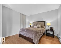 #206 10838 108 St Nw, Edmonton, AB T5H3A6 Photo 36