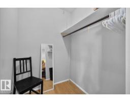 #206 10838 108 St Nw, Edmonton, AB T5H3A6 Photo 40