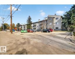 #206 10838 108 St Nw, Edmonton, AB T5H3A6 Photo 46