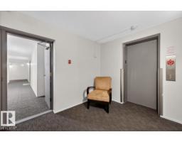 #206 10838 108 St Nw, Edmonton, AB T5H3A6 Photo 6