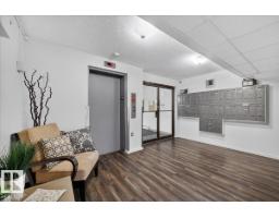 #206 10838 108 St Nw, Edmonton, AB T5H3A6 Photo 7