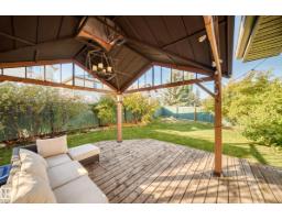 17 Virginia Lo, Spruce Grove, AB T7X4P6 Photo 14