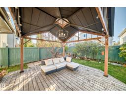 17 Virginia Lo, Spruce Grove, AB T7X4P6 Photo 15