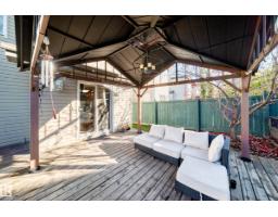17 Virginia Lo, Spruce Grove, AB T7X4P6 Photo 16