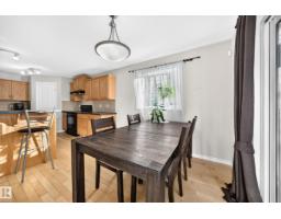 17 Virginia Lo, Spruce Grove, AB T7X4P6 Photo 17